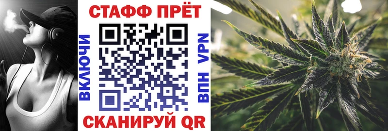 Купить закладку Лиски АМФЕТАМИН A PVP ГАШ Канабис МЕФ Cocaine