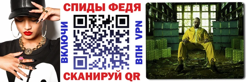 наркота  Лиски  АМФ Розовый 