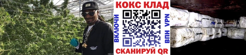 Кокаин 97%  Лиски 
