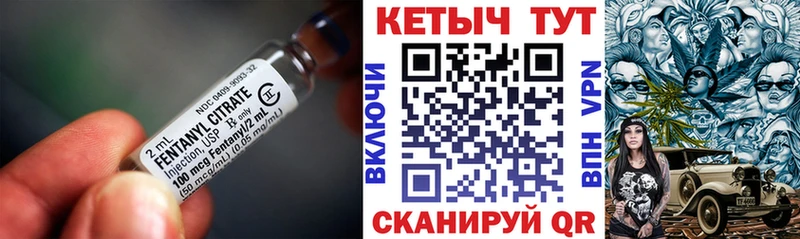 где купить наркотик  Лиски  КЕТАМИН VHQ 