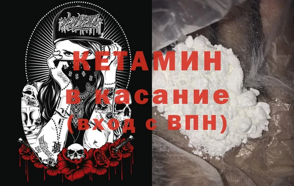 spice Богородицк