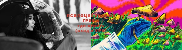 мефедрон VHQ Богородск