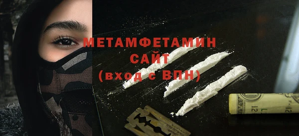 spice Богородицк