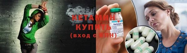 гидра Богданович
