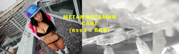 spice Богородицк