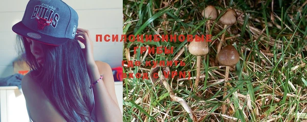 мефедрон мука Бугульма