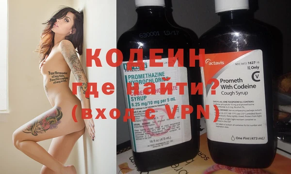 гидра Сатка
