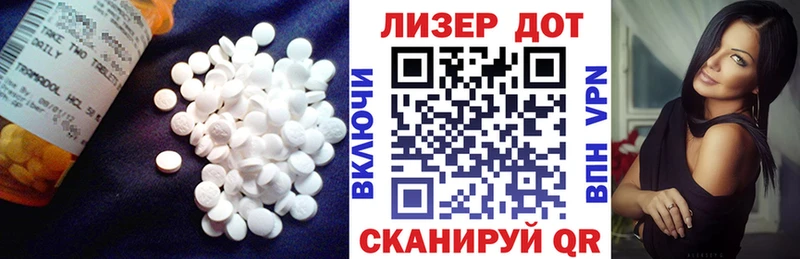 что такое   блэк спрут ССЫЛКА  ЛСД экстази кислота  Лиски 