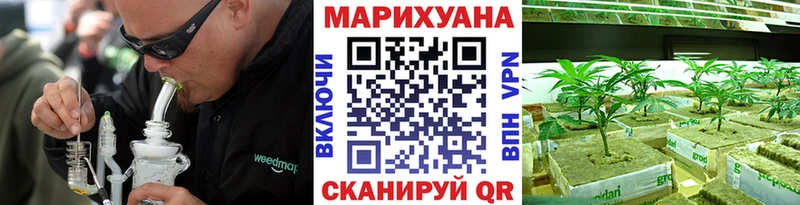 МАРИХУАНА MAZAR  Лиски 
